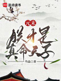 Ԫĩ���޲�����������