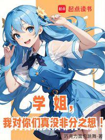 ѧ�㣬�Ҷ�������û�Ƿ�֮�룡