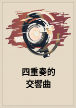 ������Ľ�����