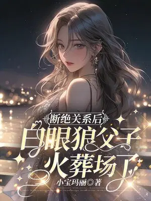 Ͼϵ󣬰Ǹӻ᳡
