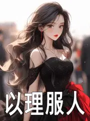 ˹Ұ