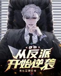 ���У��ӷ��ɿ�ʼ��Ϯ