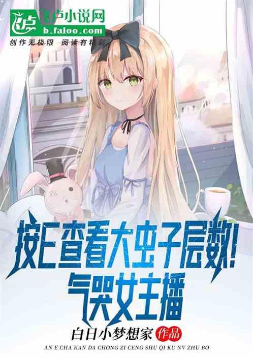 �߸�������˳�