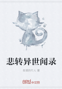 ��ת������¼