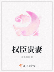 Ȩ������