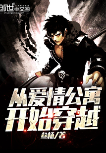 �Ӱ��鹫Ԣ��ʼ��Խ