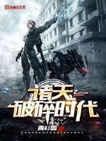 ��������ʱ��