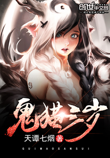 ��è����