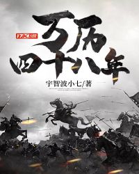 ������ʮ����