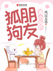 ��С�ɵĺ�����