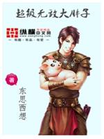 �����޵д�����