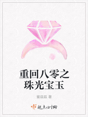 �ػذ���֮��ⱦ��