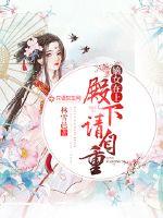 ��Ů���ϣ����£������أ�