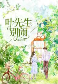 Ҷ��������