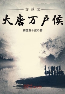 ��Խ֮�����򻧺�