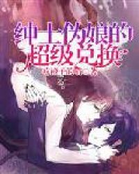 ��ʿα��ĳ����һ�