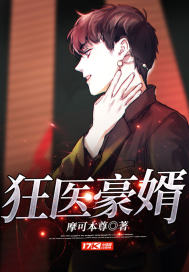 ��ҽ����