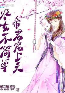 ũŮ���򵥵۾�������