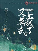 ƫִ�ܲ��ֻ�ʽ������