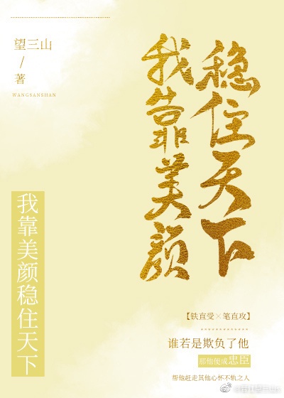 �ҿ�������ס����