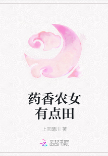 ҩ��ũŮ�е���