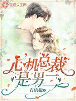 �Ļ��ܲ����ж�