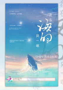 ���ں�����һ��