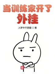 ��ѵ���ҿ������