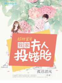 �����۳裬�Ҽҷ���Ͷ��̥