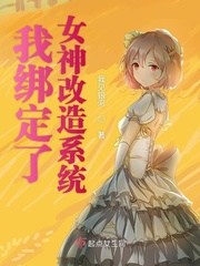 �Ұ���Ů�����ϵͳ