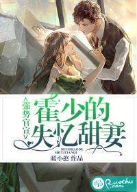 ǿ�ƹ��������ٵ�ʧ������