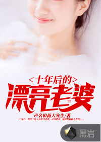 ʮ����Ư������