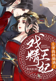 Ϸ����������ү�ҵ�������