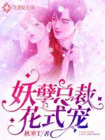 �����ܲû�ʽ��