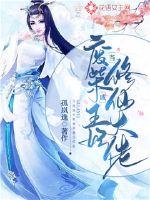 ���ϲ����������ɴ��к�