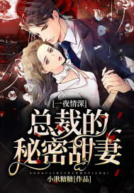 һҹ����ܲõ���������