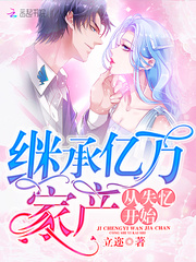 �̳�����Ҳ���ʧ�俪ʼ