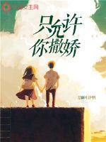 ֻ����������