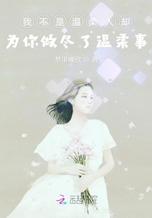 �Ҳ���������ȴΪ��������������