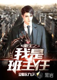 ����֮���ǰ�����