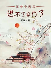 ��ү�����ֽ����˼�����