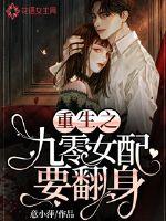 ����֮����Ů��Ҫ����