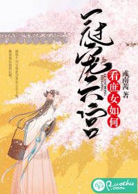 ����Ů��γ������