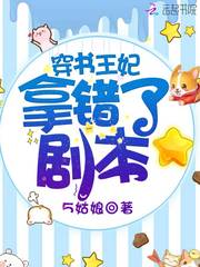 ���������ô��˾籾