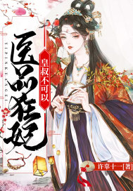 ҽƷ���������岻����