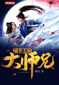 ʢ�����մ�ʦ��