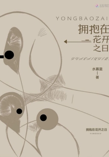 ӵ���ڻ���֮��