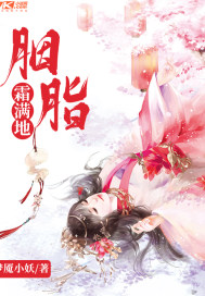 ��֬˪����