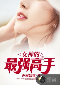 Ů�����ǿ����