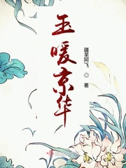 ��ů����